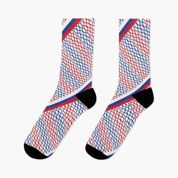 Item preview, Russia Colours Ribbon Pattern designed and sold by PatternsUp.