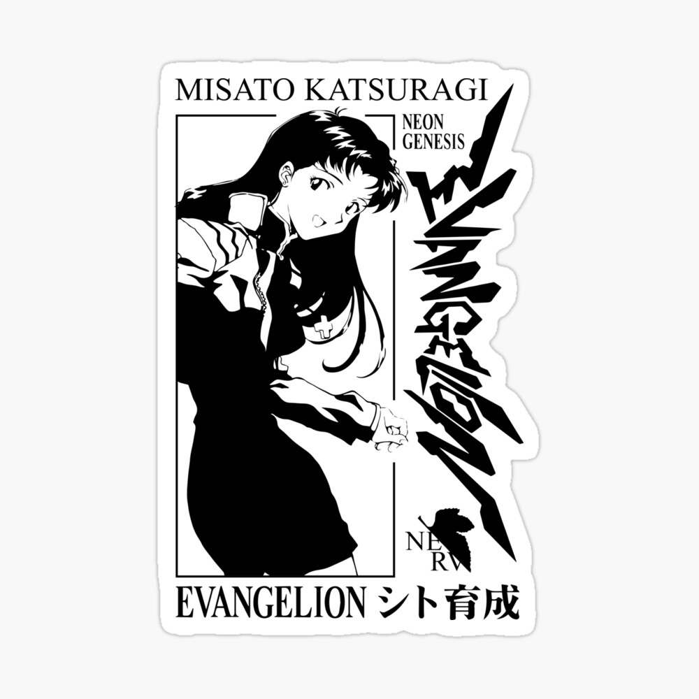 Misato Katsuragi - Neon Genesis Evangelion