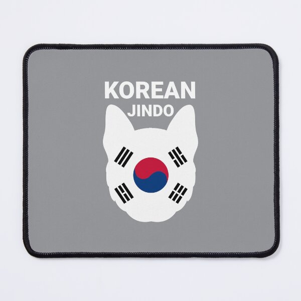Item preview, coffee and korean jindo designed and sold by Dreaming-Anmi.