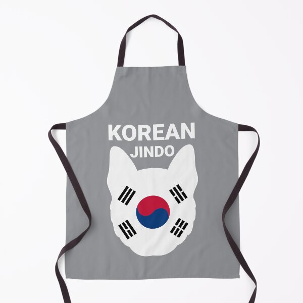 Item preview, coffee and korean jindo designed and sold by Dreaming-Anmi.
