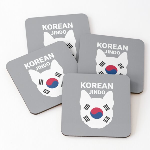 Item preview, coffee and korean jindo designed and sold by Dreaming-Anmi.
