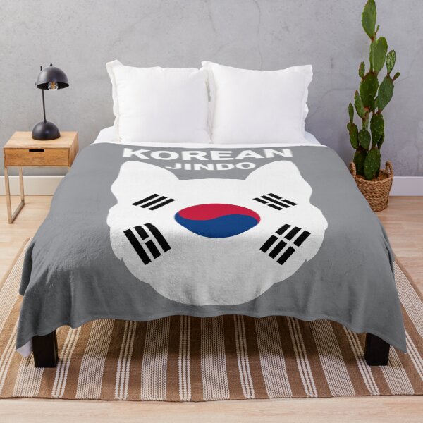 Item preview, coffee and korean jindo designed and sold by Dreaming-Anmi.