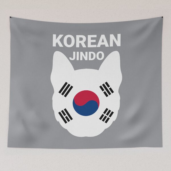 Item preview, coffee and korean jindo designed and sold by Dreaming-Anmi.