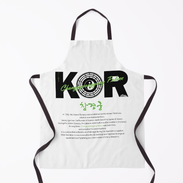 Item preview, Changgyeonggung Palace in Seoul, Korea - white ver. designed and sold by KDC-art.