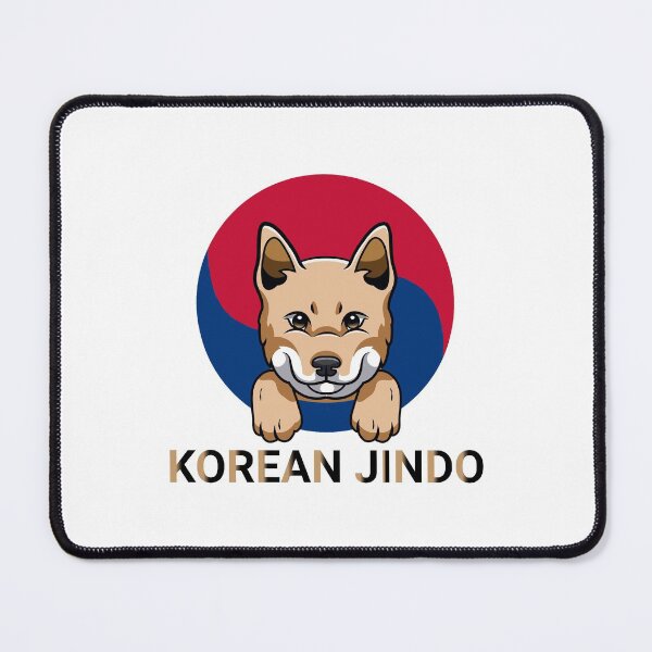 Item preview, coffee and korean jindo designed and sold by Dreaming-Anmi.
