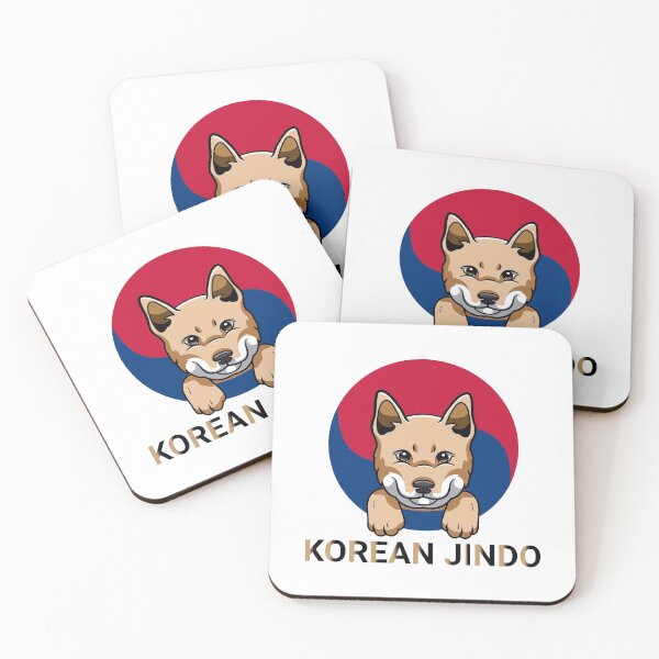 Item preview, coffee and korean jindo designed and sold by Dreaming-Anmi.