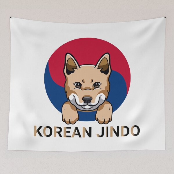 Item preview, coffee and korean jindo designed and sold by Dreaming-Anmi.