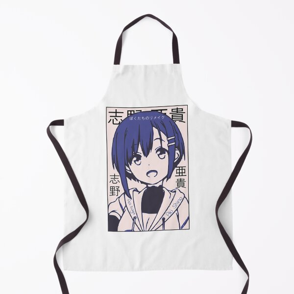 Aperçu de l'œuvre T-shirt Remake Our LifeRemake our life bokutachi no remake bokurema aki shino vintage créée et vendue par MacquarieSamuel.