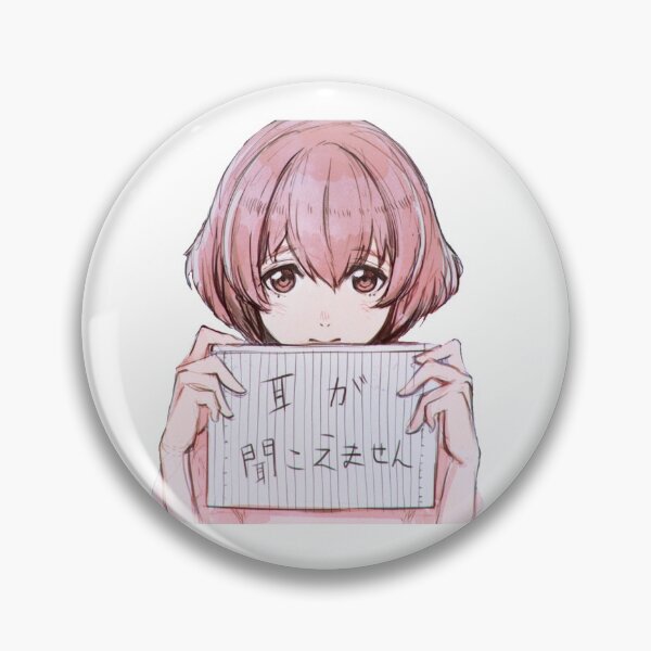 Item preview, Silent Voice  designed and sold by KamidzZzu.