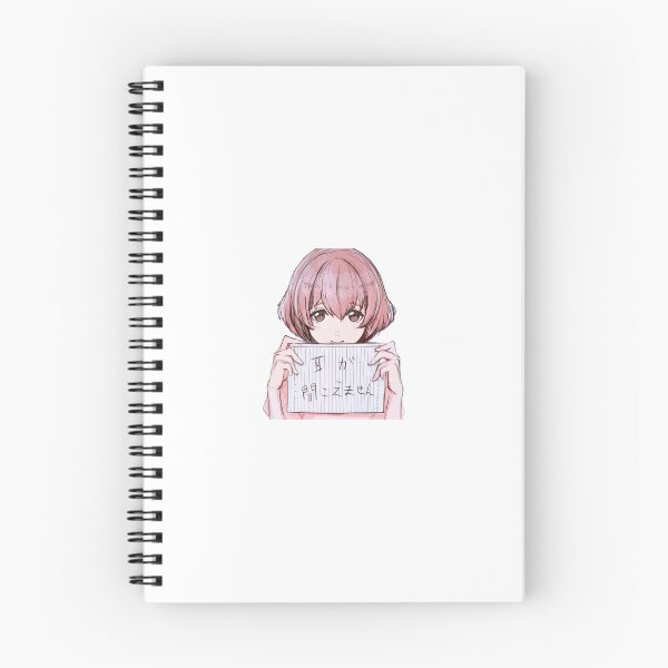 Item preview, Silent Voice  designed and sold by KamidzZzu.