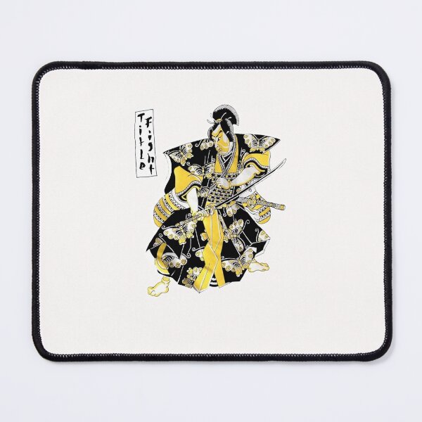 Item preview, Title Fight Samurai designed and sold by Wildermanar.