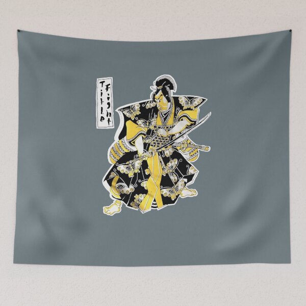Item preview, Title Fight Samurai designed and sold by Wildermanar.