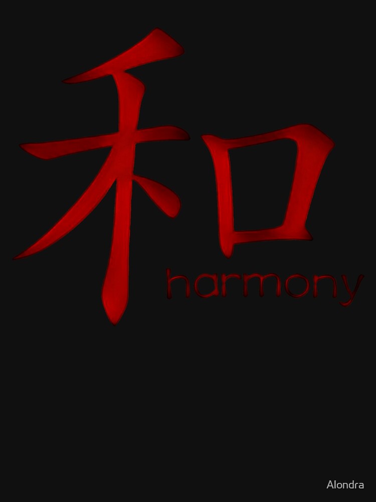 Harmony In Chinese Characters