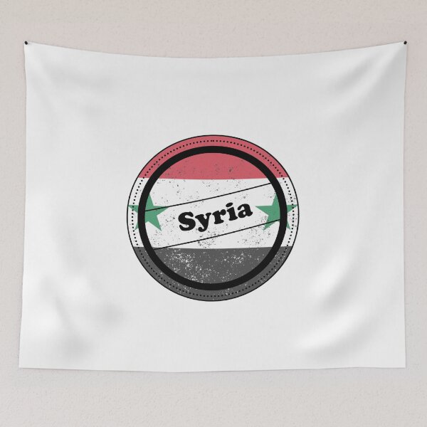 Artikelvorschau, Syrien Briefmarke entworfen und verkauft von Gina-Driada.