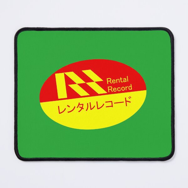 Item preview, Rental Record designed and sold by Flemishdog.