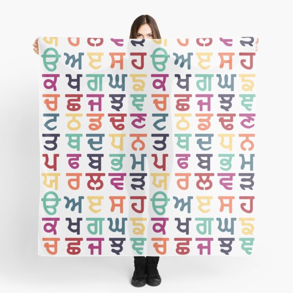 Punjabi Alphabet -Gurmukhi Scarf
