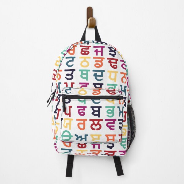 Item preview, Punjabi Alphabet -Gurmukhi designed and sold by ToTheCore.