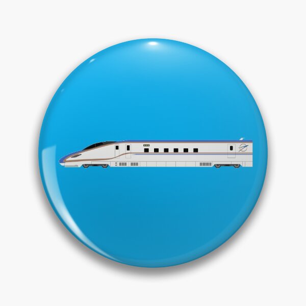 Item preview, Shinkansen E7 Series - Side View  designed and sold by JonesyDave.