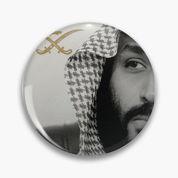Item preview, National Day of Saudi Arabia designed and sold by soo-333.