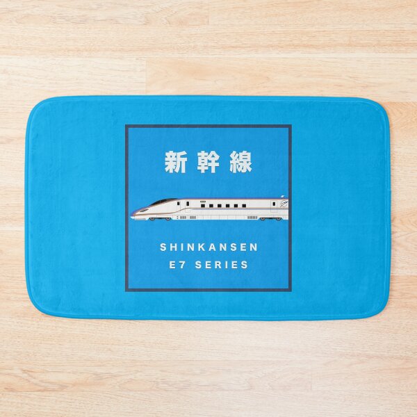 Item preview, Shinkansen E7 Series - Side View, Framed designed and sold by JonesyDave.