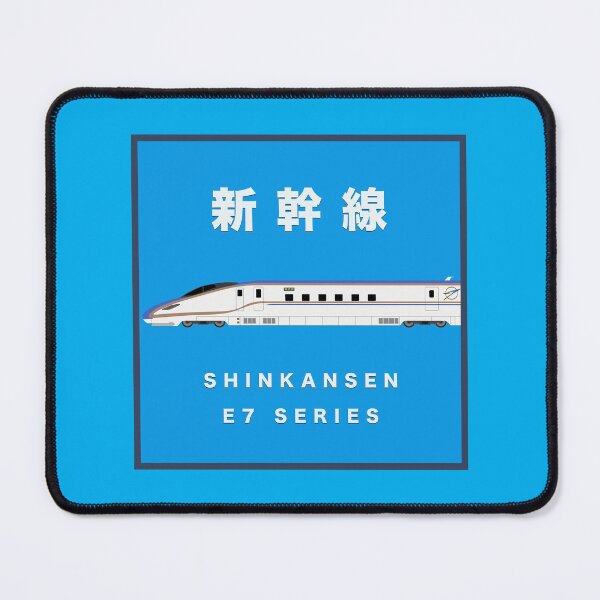 Artikelvorschau, Shinkansen E7-Serie - Seitenansicht, gerahmt entworfen und verkauft von JonesyDave.