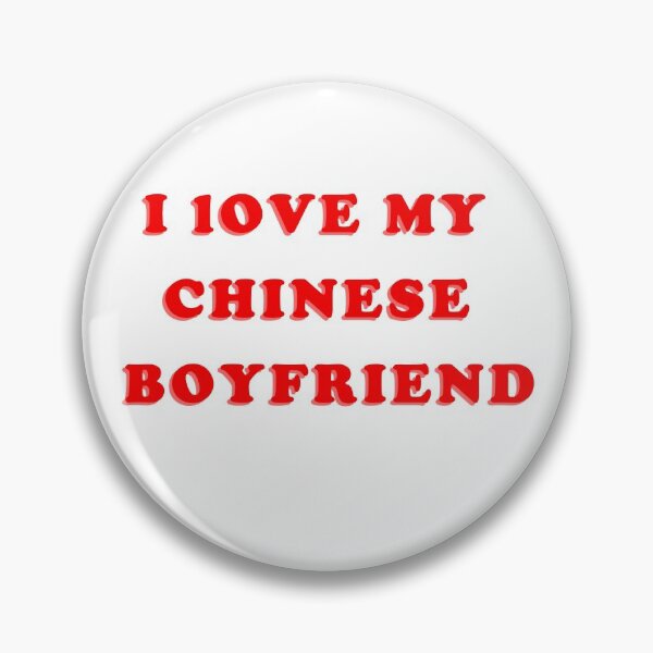 Item preview, Chinese bf designed and sold by purplewings03.