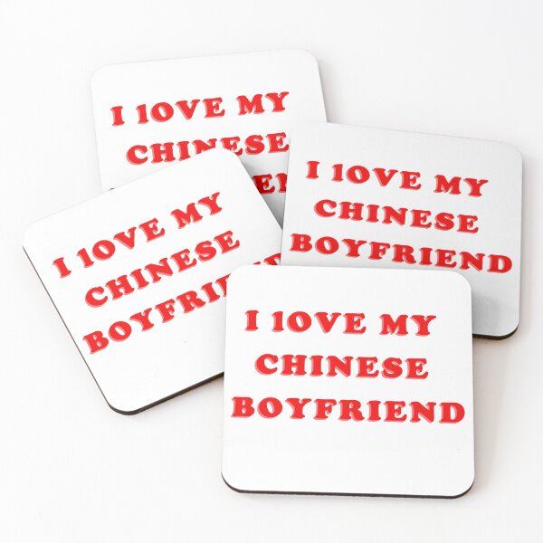 Item preview, Chinese bf designed and sold by purplewings03.