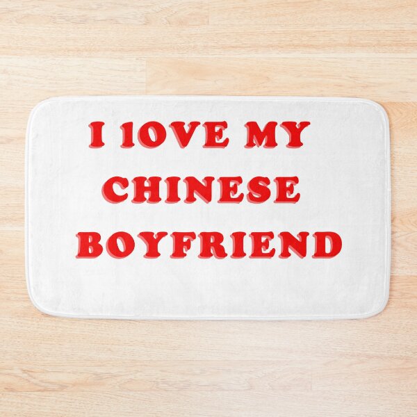 Item preview, Chinese bf designed and sold by purplewings03.
