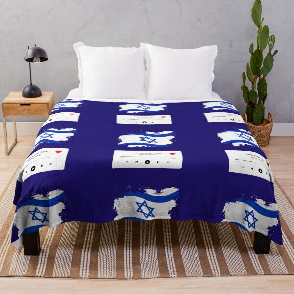 Item preview, LOVE Israel Flag -MUSIC designed and sold by OMdesign10.
