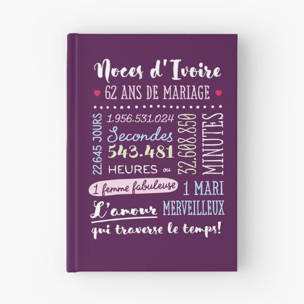Item preview, Cadeau 62 ans de mariage pour couple - Noces d'Ivoire designed and sold by betternotes.