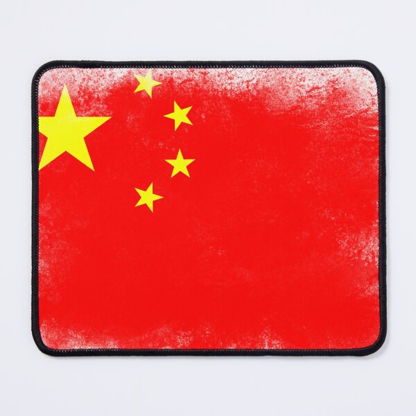 Item preview, China flag designed and sold by psychoshadow.