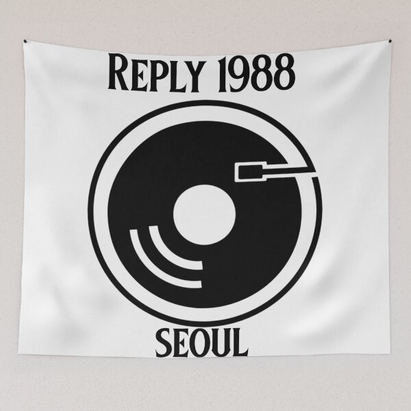Item preview, Reply 1988 designed and sold by Edenjodie.