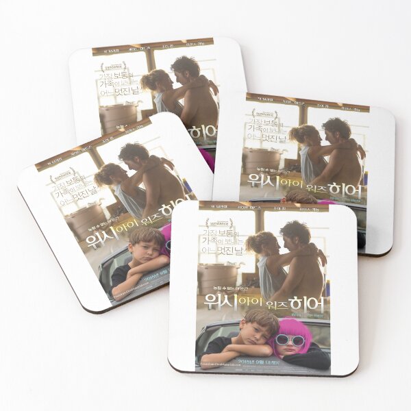 Item preview, Wish I Was Here Movie designed and sold by AlexacaTaylor.