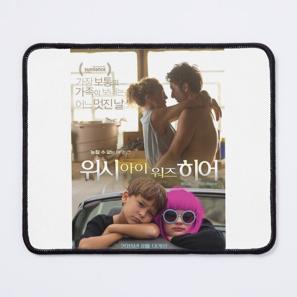 Item preview, Wish I Was Here Movie designed and sold by AlexacaTaylor.