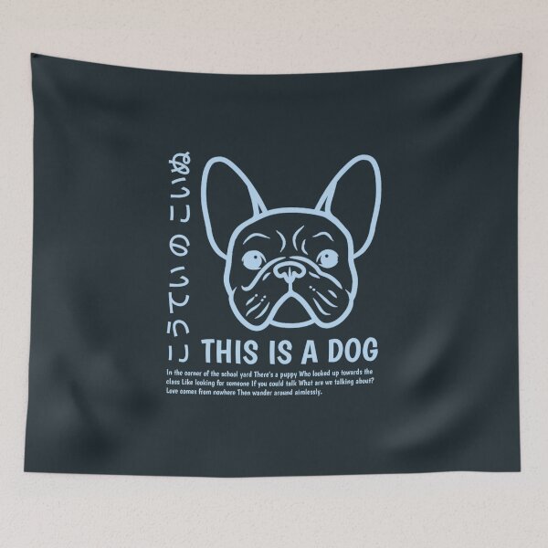 Item preview, Schoolyard puppy designed and sold by KurisuArt48.