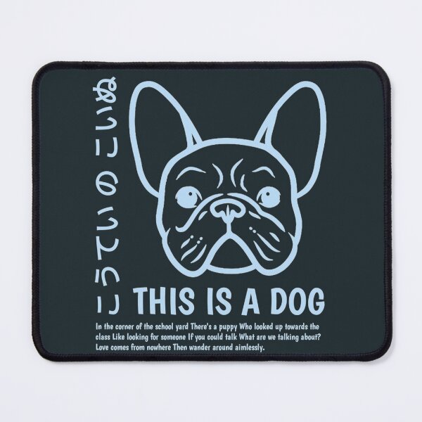 Item preview, Schoolyard puppy designed and sold by KurisuArt48.