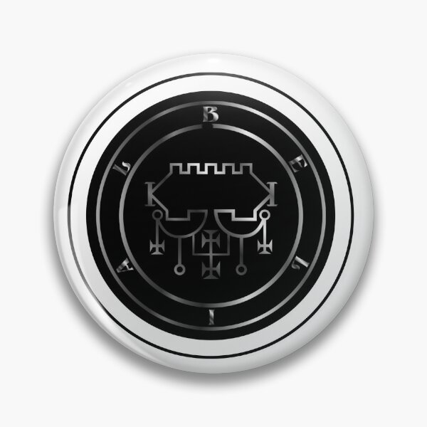 Artikelvorschau, Beliales Siegel - Silber entworfen und verkauft von 13thVoid.