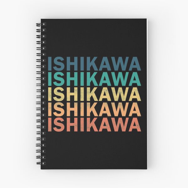 Item preview, Ishikawa Name T Shirt - Ishikawa Vintage Retro Ishikawa Name Gift Item Tee designed and sold by cattontawn.
