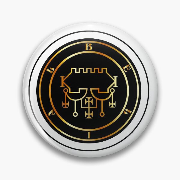 Artikelvorschau, Beliales Siegel - Gold entworfen und verkauft von 13thVoid.