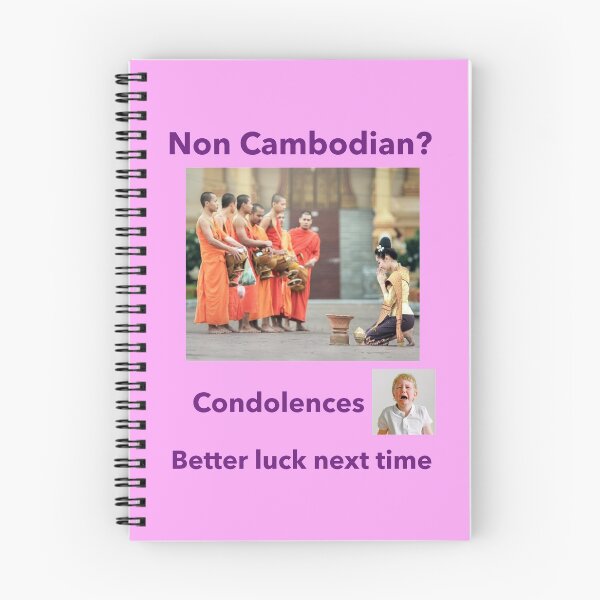 Item preview, "Condolences to Non Cambodians"  pl designed and sold by skoumpourdides.