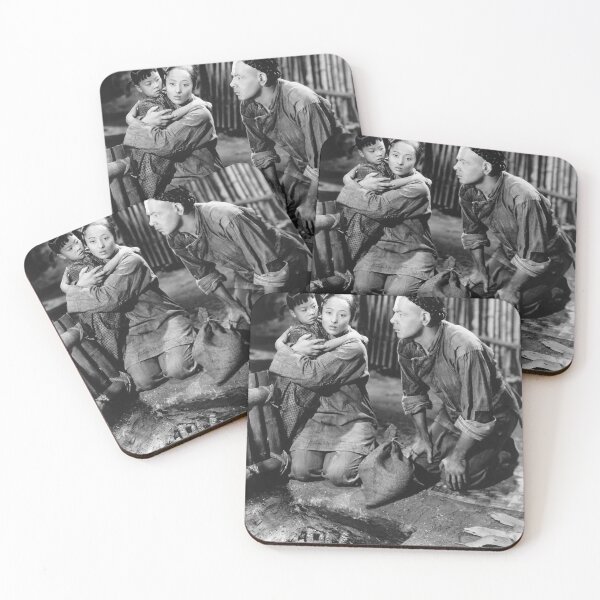 Item preview, The Good Earth designed and sold by ZIVOOA.