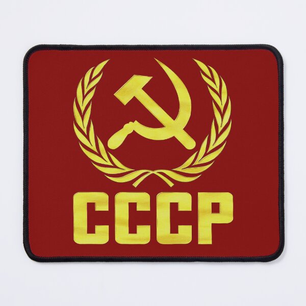 Item preview, CCCP HAMMER AND SICKLE designed and sold by Paparaw.