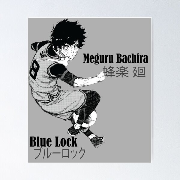 Barou Shouei - Poster - Blue Lock (A4クリアポスター 馬狼照英