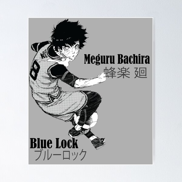 Meguru bachira, bluelock, manga, football, HD phone wallpaper