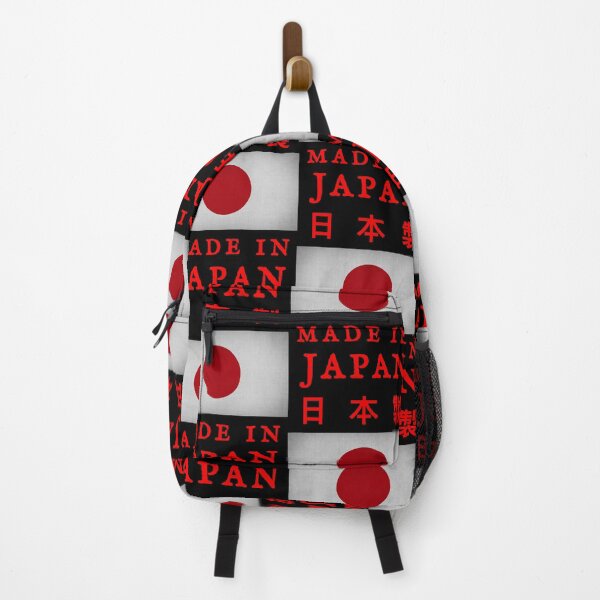 Item preview, Made In Japan designed and sold by swaise.