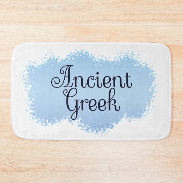 Item preview, Ancient Greek School Subject Label - white designed and sold by IrinchiDE.