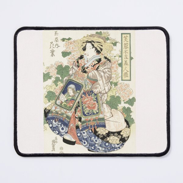 Item preview, GEISHA IN ELEGANT KIMONO WITH FLOWERS ,FEMALE FIGURES, GREEN LEAVES ,PEAONIES Japanese Woodcut designed and sold by BulganLumini.