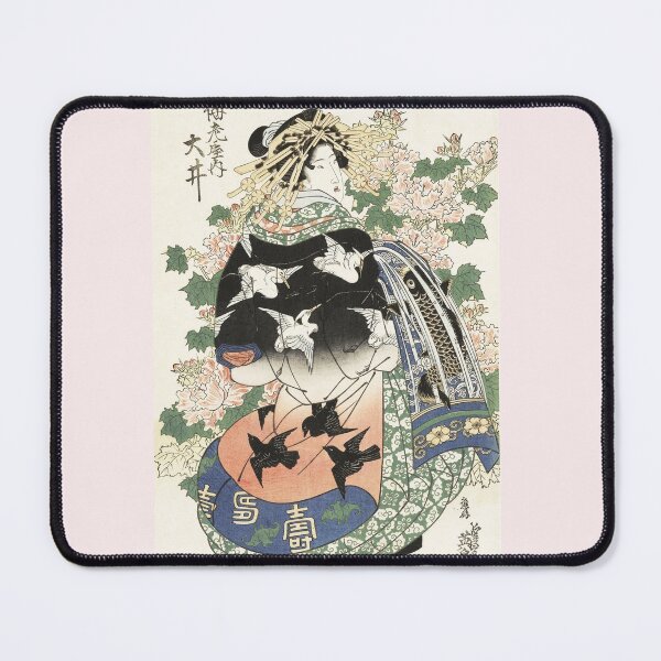 Item preview, GEISHA IN ELEGANT KIMONO WITH CRANES AND CROWS, GREEN LEAVES ,PEAONIES Japanese Woodcut designed and sold by BulganLumini.