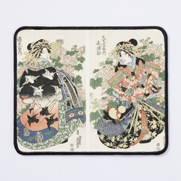 Item preview, THREE GEISHE IN ELEGANT KIMONO AMONG GREEN LEAVES AND PEAONIES Japanese Woodcut designed and sold by BulganLumini.