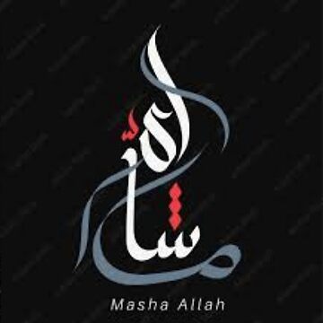 Mashallah Arabic calligraphy vector bundle – islamicwalldecors